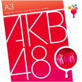 AKB48 - 涙売りの少女