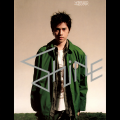 Shine - 曼谷玛利亚