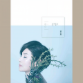 蔡秋凤 - 阿母的心
