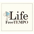 FreeTEMPO、満田智子 - HOLIDAY
