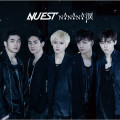 NU'EST - Hey,Love (Japanese Ver.)