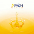 I WiSH - もう一度・・・