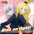 橘田いずみ、三森すずこ - Ride on fight!