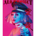 ALI PROJECT - 青嵐血風録