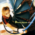 Hiro-x - Driving Myself