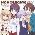 TVアニメ「NEW GAME!」キャラクターソングミニアルバム「Now Singing♪♪♪♪」