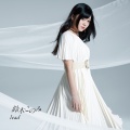 鈴木このみ - Beat your Heart