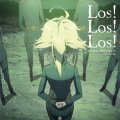 新菜まこ - 戦線のリアリズム