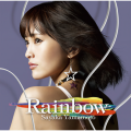 山本彩 - 雪恋