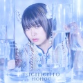 nonoc - Memento