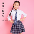 王可欣 - 海鸥 (新编版)