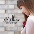 prague philharmonia、ondrej lenard、Sumi Jo - Dvořák: Songs My Mother Taught Me