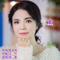 蒋婴 - 心灵的阳光