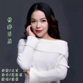 蒋婴 - 情醉草原