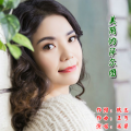 蒋婴 - 美丽的萨尔图