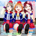 Aqours - 僕らの走ってきた道は…