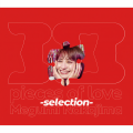 30 pieces of love -selection-
