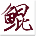 阿鲲 - 秦小曼坐黄包车漫游上海
