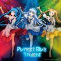 Trident - Blue Sky