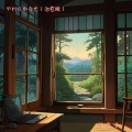 可爱多 - やわらかな光