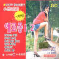 정희라 - 백조개