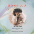 Various Artists - Feeling 휠링