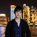 Arigatou Anata (Chinese Version)