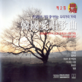 김부열 - 기다리는 마음
