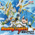 斉藤壮馬 - Buddy Lights