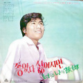 신호 - 바람에 날려서 구름에