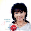 김미지 - 강천산