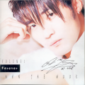 安在旭 - Forever