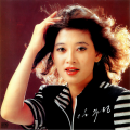 임수정 - 못잊을 사람
