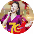 周旋 - 和祖国在一起