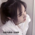 余小磊 - 包房之王商业越南鼓