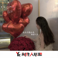 寐加岛、派头子 - 天若有情 (DJ版)