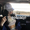 7妹 - Dancing With Your Ghost