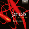 Dmitri Alexeev - III. Prelude in B Major. Allegretto