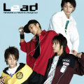 Lead - Delighted