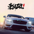 涛少君 - 幻昼