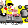 凯闹 - EA7鼓点摇头DJ