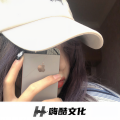 兰姐 - 这头型哪是随便剃的