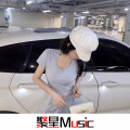 绝世的陈逗逗 - 好害怕失去你 (DJ版)