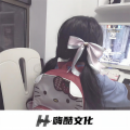 宇霸霸 - 大赦天下专用水龙弹