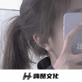 王一朵 - Kiss Me