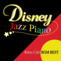 Kristen Anderson-Lopez、α Healing - Let It Go Frozen/アナと雪の女王