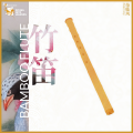 范临风 - 鹧鸪飞