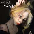 HETIAN、苏颜悦 - bad guy (Remix)
