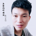 段吉昌 - 孟婆的那碗汤