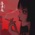 落差感